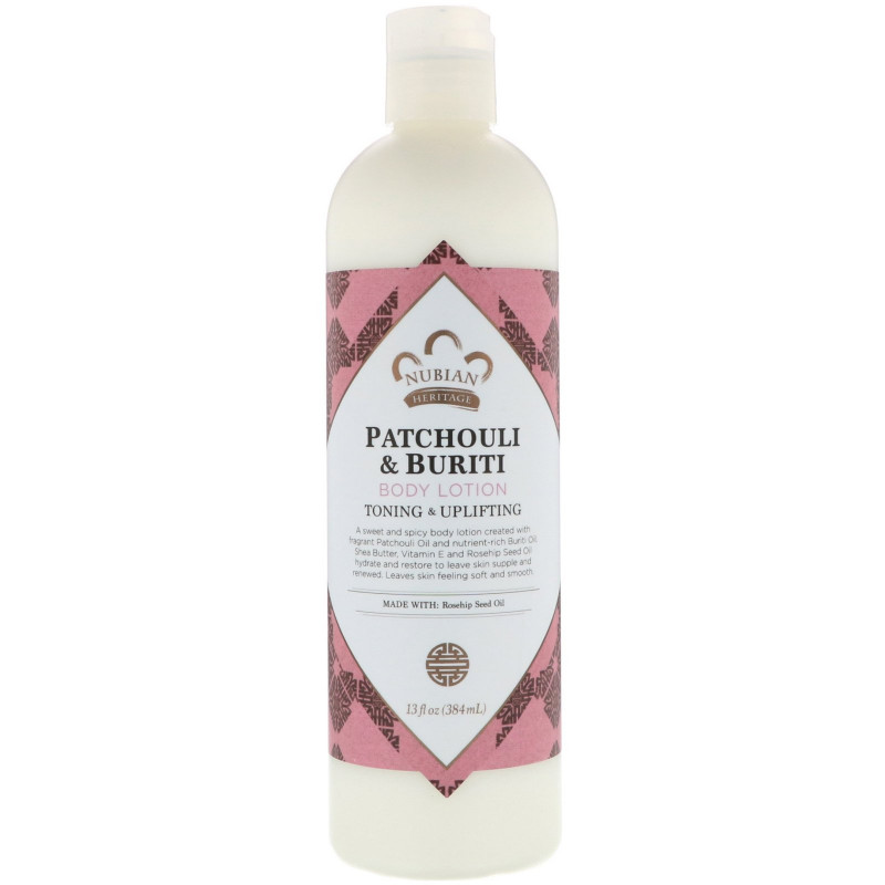 Nubian Heritage Patchouli & Buriti Body Lotion 13 fl oz (384 ml)