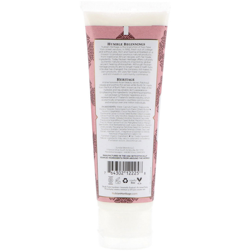 Nubian Heritage Pathchouli Hand Cream