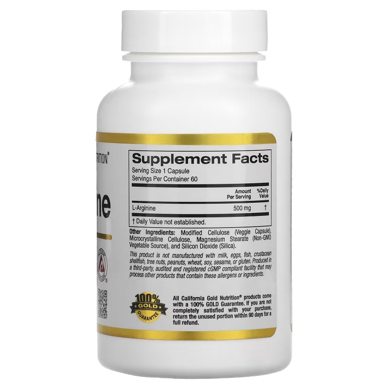 California Gold Nutrition, L-аргинин, AjiPure, 500 мг, 60 растительных капсул